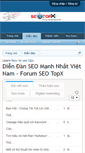 Mobile Screenshot of forum.seotopx.com